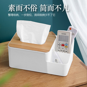 Multifunctional Desktop Tissue Box With Wooden Lid Multi Compartment Organizer For Remote Control Stationery Storage - Product Image 4