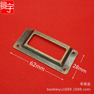 Chengyu <b>Drawer</b> Label Bronze Rectangle 62x28mm Vintage Durable Cabinet Organizer Handle Frame - Product Image 2
