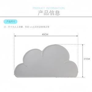 แผ่นรองจานซิลิโคนรูปทรงเมฆทันสมัย ​​กันน้ำมัน ป้องกันความร้อน สำหรับห้องครัว ห้องรับประทานอาหาร สีขาว เทา ชมพู เขียว ฤดูใบไม้ผลิ 2024 - Product Image 2