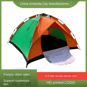 Usine directe 3-4 personnes étanche automatique <span class=keywords><strong>plage</strong></span> tente et parasol faux Double conception pour <span class=keywords><strong>Camping</strong></span> en plein air-Vente en gros - Product Image 5