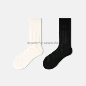 Calcetines Personalizados - Personalización Gratuita, Colores Sólidos, Algodón Premium, Perfectos para el Uso Diario de Hombres y Mujeres - Product Image 5