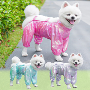 Pantalones para Perros Weiwang, de Cuatro Patas, Antipolvo, Ligeros, para Verano, Primavera y Otoño, Ropa para Mascotas con Diseño Sólido - Product Image 1
