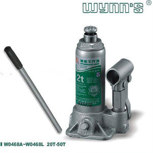 2 طن المحمولة الثقيلة الهيدروليكية الطابق جاك السيارات سيارة شاحنة فان SUV الطوارئ كيت مجموعة - Product Image 3