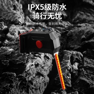 <b>Bicycle</b> Taillight Rechargeable Led Heart Shape Flash <b>Light</b> For Mountain Bike Road Bike Rear Lighting Waterproof IpX4 - Product Image 4