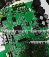 Module de test 33595 pour PLC