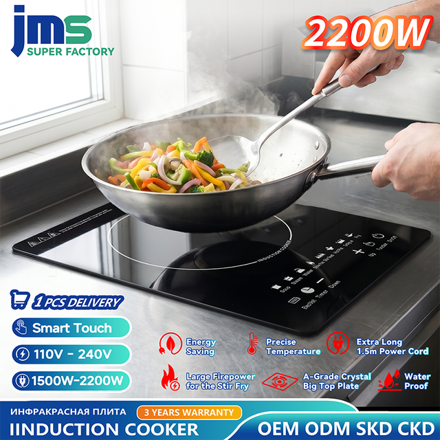 Commercial Kitchen Appliances Induction Cooker Single Burner Electric Countertop Ceramic Hotplate Household Car Use Hotpot Ready