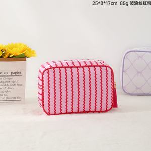 Sacs à maquillage de grande capacité tendance, sacs à maquillage en toile de haute qualité, sacs de beauté rayés durables avec étiquette en cuir, utilisation scolaire - Product Image 3