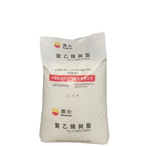 HDPE: PetroChina Kunlun 고밀도 폴리에틸렌 수지, 5000S 학년, 우수한 제품, 내용량 25kg