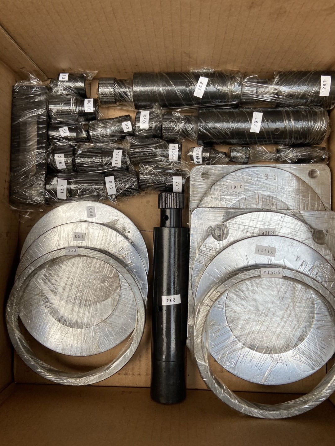 Bk2000 tự động toàn bộ bán gỗ Phường gỗ tốc độ tàu đốc đứng thử nghiệm băng ghế dự bị bk2000 thống đốc Thiết bị kiểm tra