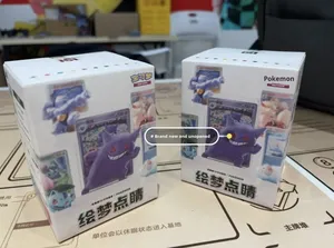 Caja Sellada de Pokémon TCG, Versión <span class=keywords><strong>China</strong></span>, Eidengaku Dot Eyes 151, Caja Ciega de Figuras Coleccionables, Caja de Regalo - Product Image 3