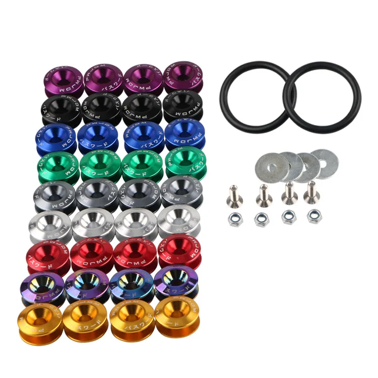 Высококачественные автомобильные бамперы крышки с двойной прокладкой, быстросъемные крепежи для автомобильных бамперов, комплект крышек багажника