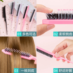 Peigne à cheveux professionnel de grande taille pour salon, brosse à cheveux en plastique à trois rangées avec poils noirs pour chignon et maquillage de soirée - Product Image 3