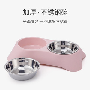 Gamelles transfrontalières pour animaux de compagnie, gamelles pour chats et chiens, gamelles doubles en acier inoxydable, gamelles pour nourriture pour chats, gamelles pour nourriture pour chiens, gamelles anti-renversement pour animaux - Product Image 4