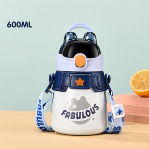 cangkir terinsulasi 316, cangkir air kartun lucu untuk anak-anak, portabel untuk sekolah, kegiatan luar ruangan piknik. Mug Perjalanan Logam - Product Image 6