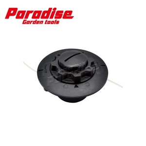 Tête de coupe AutoCut C 5-2 pour débroussailleuses Stihl <span class=keywords><strong>FS38</strong></span> FS40 FS45 FS50 FSE60 – Remplace les références 4006 710 2105 et 4006 710 2106 – Pièces de rechange – Offre Spéciale - Product Image 1