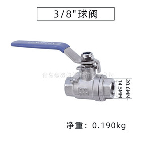 Robinet à bille en acier inoxydable 316, conception manuelle en deux parties, filetage interne, connecteur 4/6/1 pouce pour eau, gaz, huile, personnalisable OEM - Product Image 6