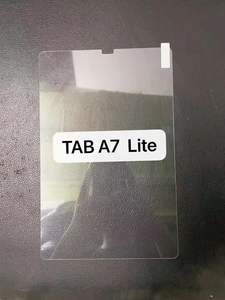 Protecteur d'écran en verre trempé pour samsung A7 lite <span class=keywords><strong>TAB</strong></span> film de verre - Product Image 2