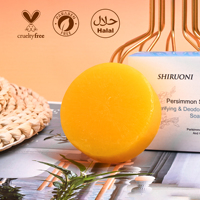 Barre de savon kaki faite à la main naturelle de contrôle des odeurs fraîcheur durable exfoliant hydratant éliminer les odeurs OEM ODM