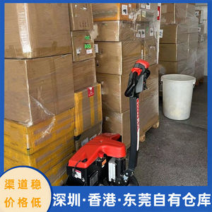 Lianshuncheng International <b>Logistics</b> <b>Service</b> For Hong Kong Shipment General Goods Express Shipping Lsc2025 - Product Image 3