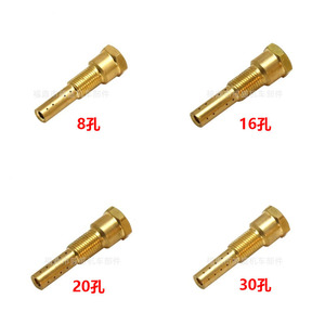 Buse de pulvérisation Pwk Sudco 8 16 20 30 trous pour modification de carburateur - Product Image 1