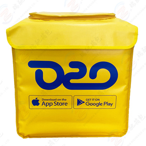Usine personnalisée 600D bâche jaune étanche courrier refroidisseur thermique <span class=keywords><strong>sac</strong></span> à dos <span class=keywords><strong>sac</strong></span> de livraison de nourriture - Product Image 4