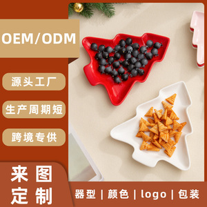 Juego de platos de cerámica con forma de árbol de Navidad, en blanco, verde, rosa y rojo, con forma de estrella, para servir bocadillos, decoración de mesa para fiestas navideñas. - Product Image 3