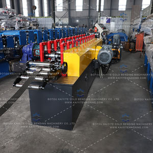 Machine de fabrication de rails de rideaux certifiée CE, conception à faible <span class=keywords><strong>bruit</strong></span> - Équipement robuste pour la fabrication de tringles à rideaux - Product Image 4