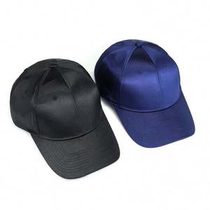 Casquette de baseball unisexe sportive et tendance en satin, brodée à la main, 6 panneaux, visière incurvée, haute résistance à l'eau, structurée, 100 % polyester - Product Image 3