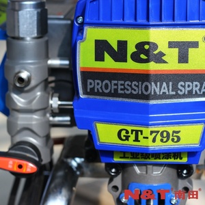 مسدسات رش كهربائية عالية الجودة تعمل بمضخة مكبسية للطلاء، الأكثر مبيعاً من المصنع مباشرة - Product Image 6