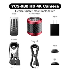 Cámara de microscopio trinocular YCS 4K CMOS 1080P, cámara USB de adquisición de imágenes digitales de vídeo Industrial para herramientas de reparación de PCB - Product Image 2