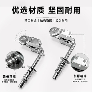 Charnière d'appui-tête double Wansheng WS4007 – Accessoire de quincaillerie réglable pour dossier de canapé/chaise - Product Image 5