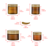 Pot cosmétique en plastique ambré givré avec couvercle en bambou pour gommage corporel, beurre corporel, crème, avec logo personnalisé, 50g, 150g, 200g, 250g, 500g, 600g
