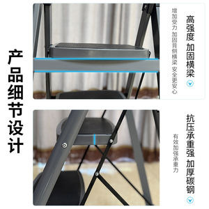 DaRui Household <b>Folding</b> <b>Step</b> <b>Ladder</b> 3 <b>Steps</b> Sturdy Portable Indoor Use - Product Image 3
