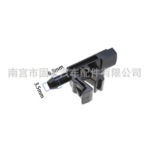 Buse d'injecteur en plastique mécanique pour lave-glace Peugeot Citroën 406 605 6438A0 643889 - Product Image 3