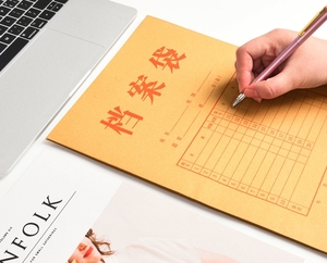 Sobre A4 personalizado con cadena y cierre de botón, varios tamaños, bolsa de papel impresa en offset de cartón elegante, bolsa para documentos - Product Image 6