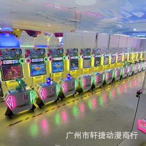 Jeux d'arcade en gros, salles de jeux, machines d'arcade commerciales à monnayeur, machines à sous pour enfants - Product Image 4