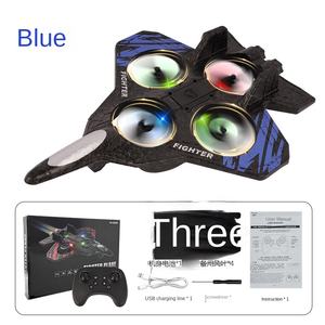 Nuevo Avión de Control Remoto, Modelo de Avión de Combate, Planeador de Espuma, UAV, Juguete de Avión para Niños, Venta al por Mayor - Product Image 5