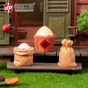 <b>Miniature</b> Resin Rice Sacks Harvest Decoration Home Decor - Product Image 2