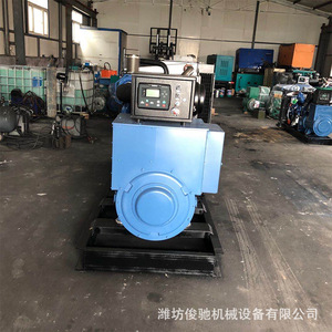 Junchi Diesel <b>Generator</b> Set 350kW Yuchai Engine Remote Control For Enterprise Backup <b>Power</b> - Product Image 5
