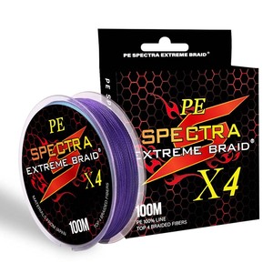 Nouvelle ligne de pêche Spectra PE X4 100M, multifilament robuste, personnalisée, en fil d'acier Seaspider, durable, flottante - Product Image 1