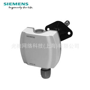 Celda de Carga Siwarex 7MH5102-2PD00 24V, Sensor de Fuerza para Uso Industrial - Product Image 5
