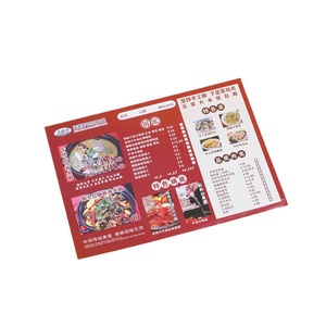 Poster Cinematografico Pieghevole a Fisarmonica con Stelle Luminose, Stampa Digitale a Colori su Carta Pregiata, Laminato, Ecologico - Product Image 2