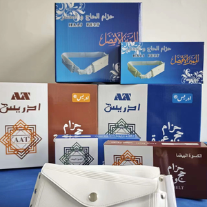 Cinto de Viagem Impermeável Antifurto para Hajj com Bolsa de Tecido para Ihram - Oferta Imperdível - Product Image 1