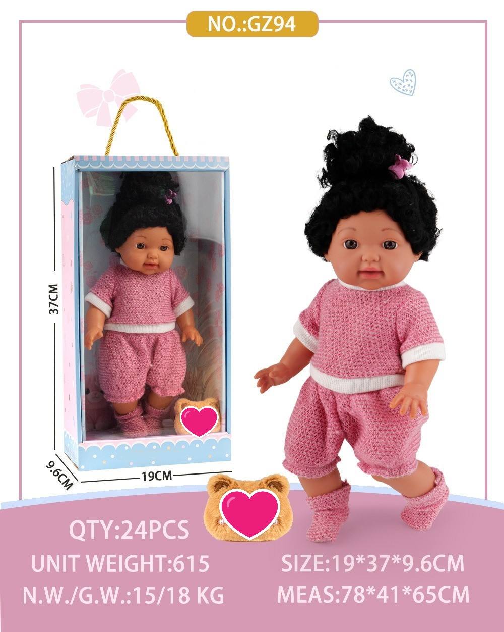 cheap  14inch  body dolls