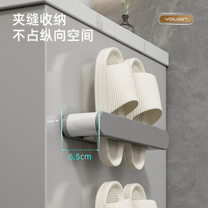 Wall Mounted Slipper Rack Plastic Foldable Bathroom Storage Shelf For Shoes Organizer Small Size Gunmetal Gray - Product Image 2