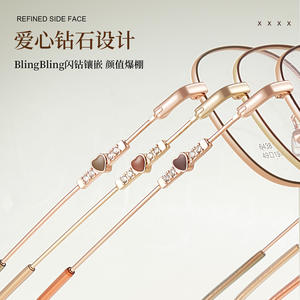 Monturas de Gafas Redondas de Aleación Metálica Retro, Protección UV, para Mujer, Modelo 6438 Danyang - Product Image 1