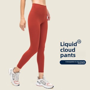 Pantalones deportivos de cintura alta para mujer, pantalones deportivos para mujer, sensación desnuda, Yoga y correr, ajustados, elásticos, sólidos, D19037 - Product Image 5