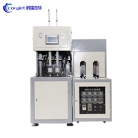 Hoge kwaliteit 2-cavity semi-automatische machine voor waterdranken, frisdranken, fruitsappen, PLC-besturing, PET-motor, 650-950 BPH, 8kW, 3000ml