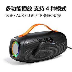 Portable <b>Speaker</b> 20W Waterproof With RGB Light Outdoor Use - Product Image 4