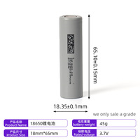 Nouvelle batterie Li-ion rechargeable A-level DMEGC 32E 18650 3200mAh 3.7V 5C pour console de jeu, robot aspirateur et vélo électrique